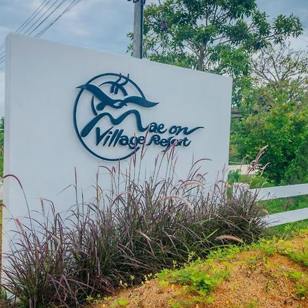 Mae On Village Resort Roi Et Buitenkant foto
