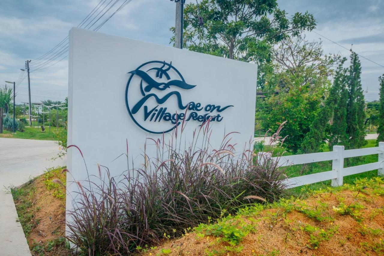 Mae On Village Resort Roi Et Buitenkant foto